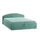 Ультра минт