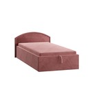 Ультра коралл