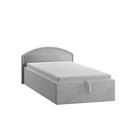 Ультра смог