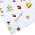 Бумага упаковочная тишью "Торты", 50х70 см, 20 г/м2 - Фото 2