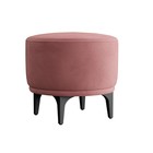 Пуф «Мун», 500×500×440 мм, велюр, цвет ультра коралл - Фото 1