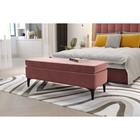 Пуф «Оазис», на ножках, 1210×460×440 мм, велюр, цвет ультра коралл - Фото 3