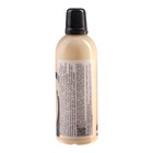 Краска акриловая для техники Флюид Арт, KolerPark, бежевый, 80 мл - фото 22243079