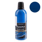 Краска акриловая для техники Флюид Арт, KolerPark, синий, 80 мл - фото 9780482