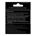 Краска для техники "Флюид Арт", набор 3 цвета х 25 мл, KolerPark - фото 24302321