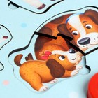 Пазл деревянный с чипом «Где моя мама?» - фото 24479114