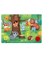 Пазл деревянный с чипом «Изучаем буквы» - Фото 2