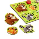 Пазл деревянный с чипом «Лесные жители» - фото 24447108