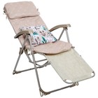 Кресло-шезлонг, матрас + подушка, цвет песочный - фото 12004091