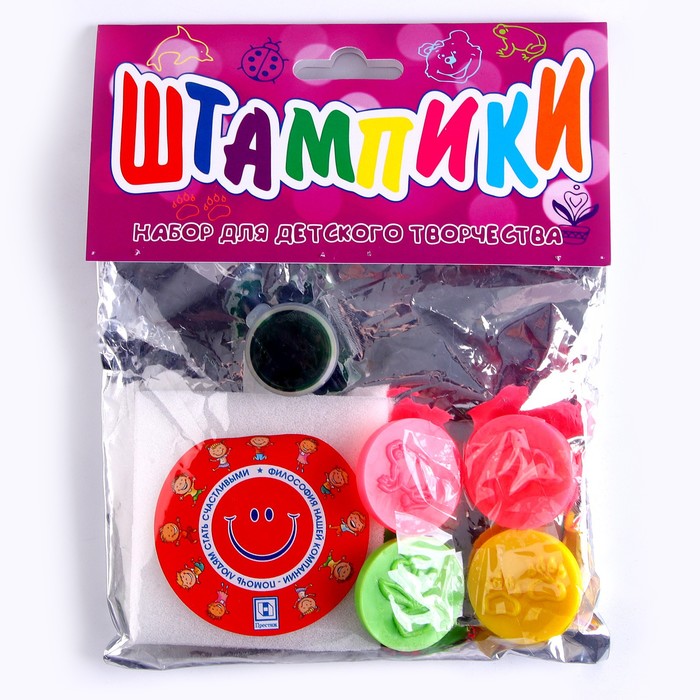 Штампики Joy - Фото 1