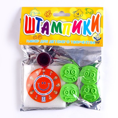 Штампики Smile