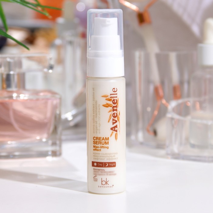 Крем-сыворотка Avenelle максимальный лифтинг эффект, 30 мл 35492