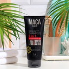 Интенсивный шампунь MACA HAIR против выпадения волос, 180 мл 9629652 - фото 10517296