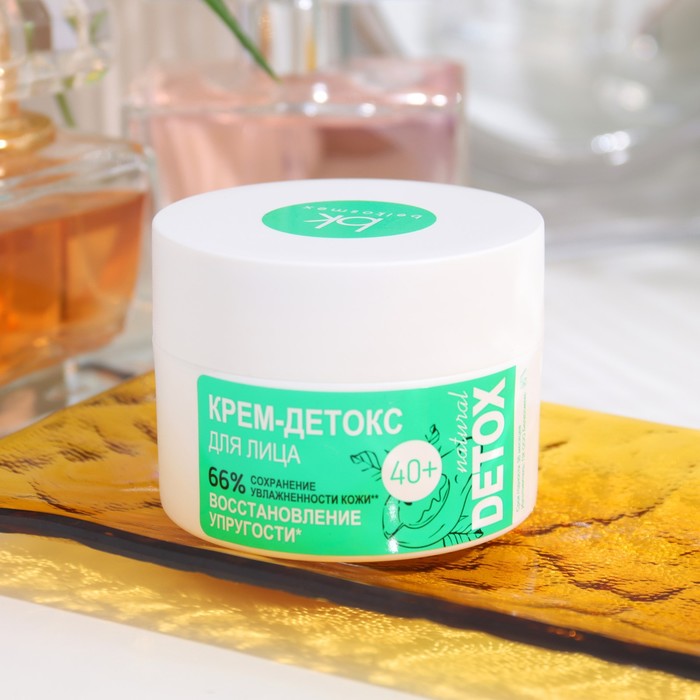 Крем-детокс для лица 40+, 48 г 35510