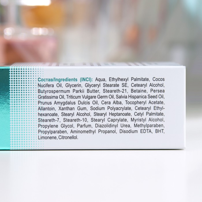 Крем для лица GREEN OILS 35+ экстрапитание, разглаживание кожи, 40 г 35518