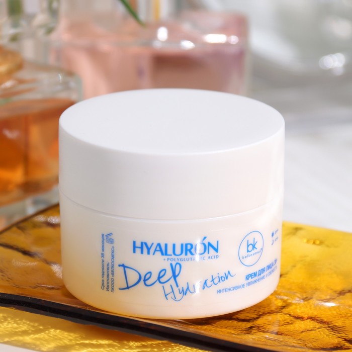 Крем для лица 30+ Интенсивное увлажнение и свежесть Deep Hydration, 48 г 35522