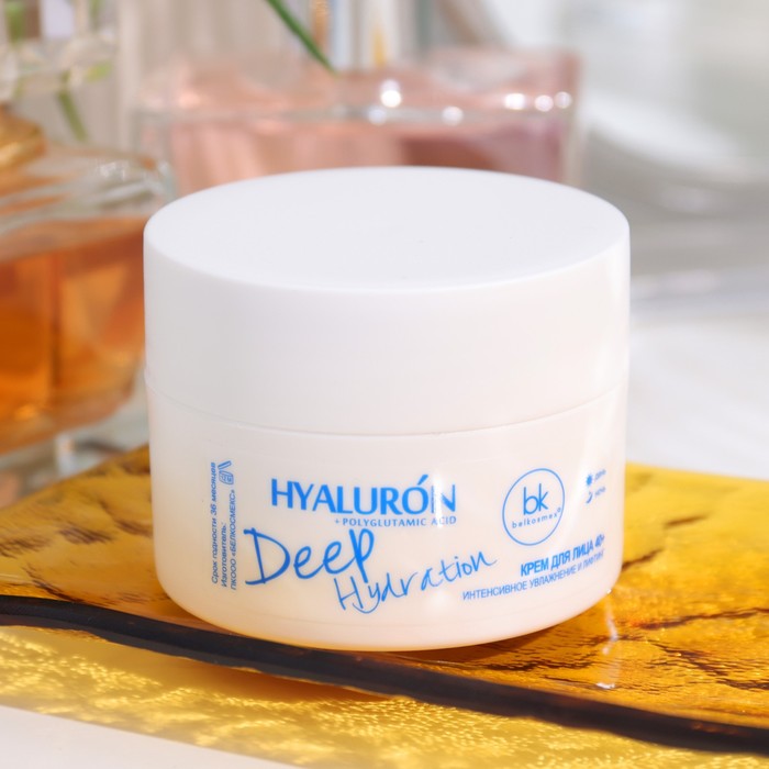 Крем для лица Deep Hydration 40+ Интенсивное увлажнение и лифтинг, 48 мл 35523