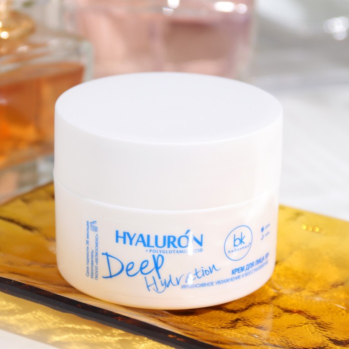 Крем для лица Deep Hydration 50+ Интенсивное увлажнение и восстановление, 48 мл 35524