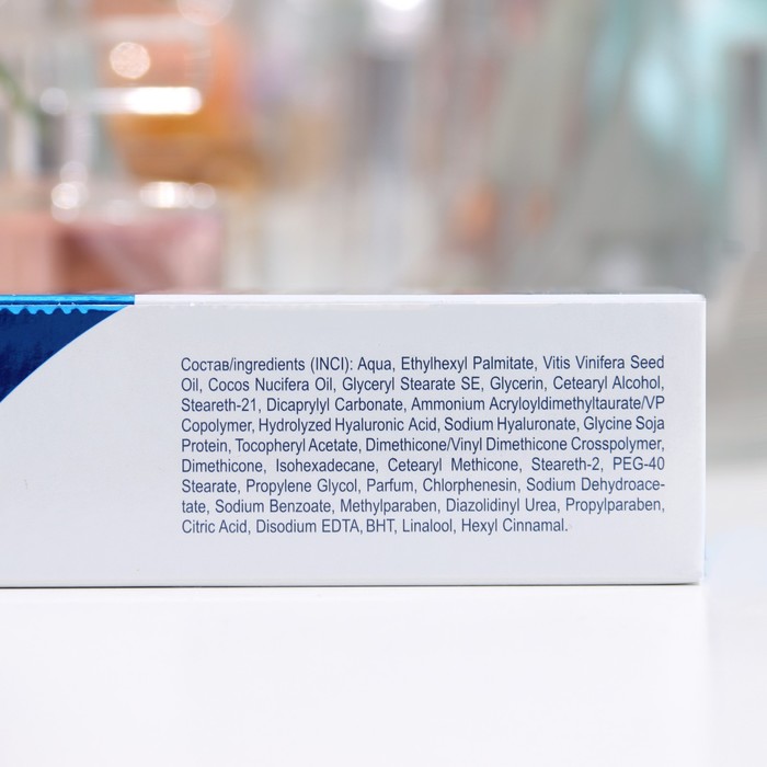 Крем для век Hialuron Active 30+ активное увлажнение против "гусиных лапок", 15 мл 35539