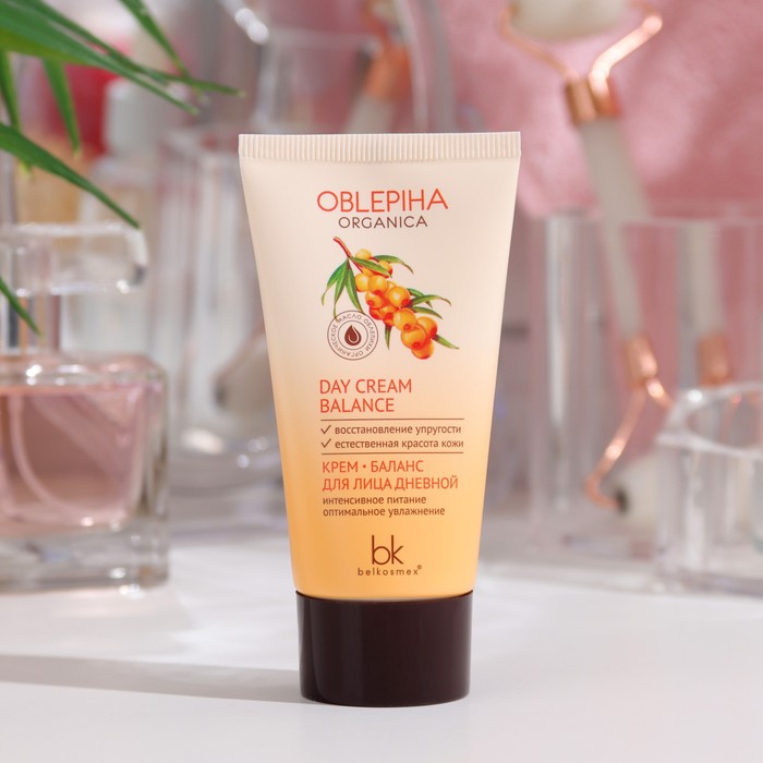Крем баланс Oblepiha Organica для лица, дневной, интенсивное питание, 50 г 35545
