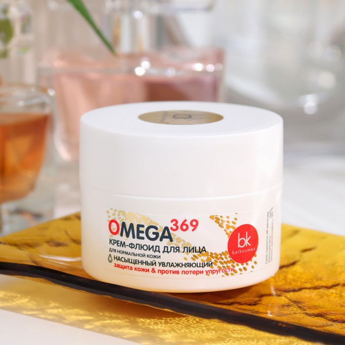 Крем-флюид для лица для нормальной кожи OMEGA 369, 48 мл 35553