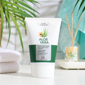 Гель-скраб Plant Advanced Aloe Vera для лица с абрикосовой косточкой, 120 г 9629735