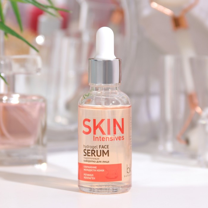 Гидрогелевая сыворотка для лица Skin Intensives cохранение молодости кожи, 30 мл 35565
