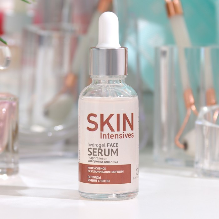 Гидрогелевая сыворотка для лица Skin Intensives интенсивное разглаживание морщин, 30 мл 35566