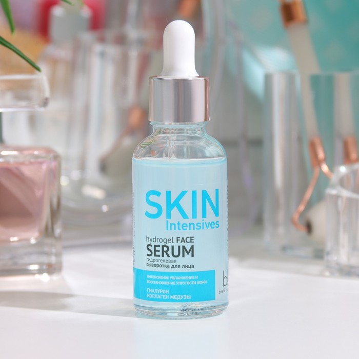 Гидрогелевая сыворотка для лица интенсивное увлажнение и восстановление упругости кожи Skin 35567