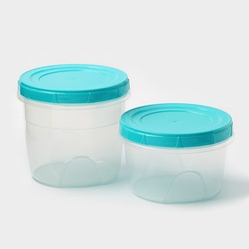 Набор банок для хранения продуктов с крышкой «Фиджи», 2 шт: 0,7 л, 1 л