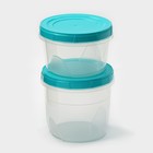 Набор банок для хранения продуктов с крышкой «Фиджи», 2 шт: 0,7 л, 1 л - Фото 4