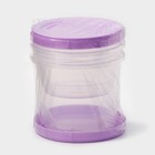 Набор банок для хранения продуктов с крышкой «Фиджи», 2 шт.: 0.7 л, 1 л, крышка МИКС - Фото 7