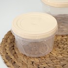 Набор банок для хранения продуктов с крышкой «Фиджи», 2 шт: 0,7 л, 1 л - Фото 9