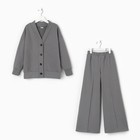 Костюм для девочки (кардиган, брюки) MINAKU цвет серый, рост 116 см 9429042 - фото 14188596