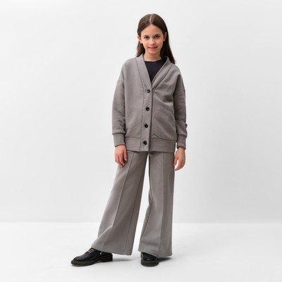 Костюм для девочки (кардиган, брюки) MINAKU, серый, рост 128 см