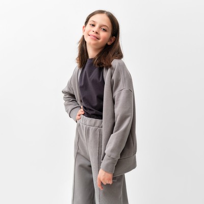 Костюм для девочки (кардиган, брюки) MINAKU, серый, рост 128 см