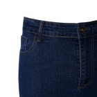 Джинсы мужские, цвет синий, размер 50 (34) 9683028