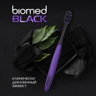 Зубные щетки Biomed black, набор 3 шт - Фото 5