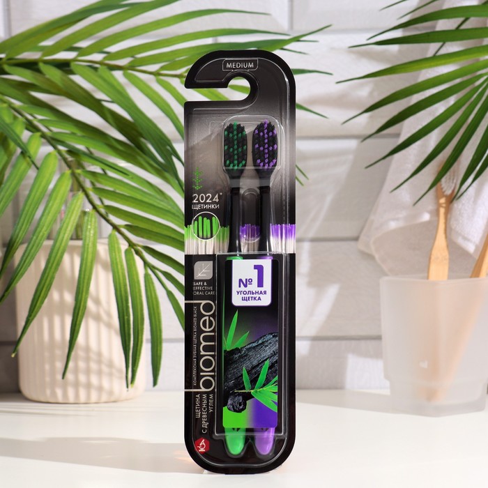 Зубные щетки Biomed black, набор 2 шт - Фото 1