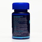 Витамин K2 GLS, 30 капсул по 400 мг - Фото 2