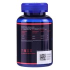 Калий Магний GLS для сердца и сосудов, 120 капсул по 430 мг - Фото 2