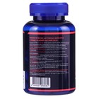 Калий Магний GLS для сердца и сосудов, 120 капсул по 430 мг - Фото 3