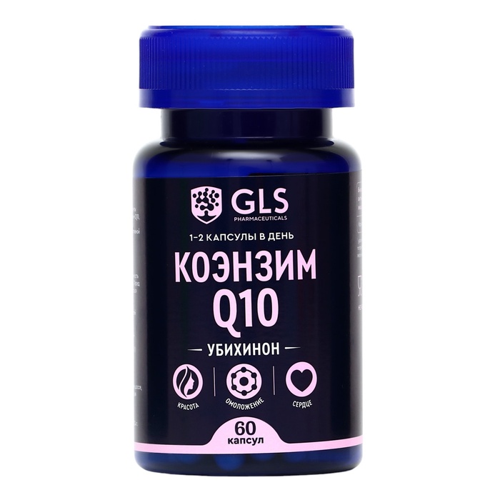 Коэнзим Q10 GLS, 60 капсул по 310 мг - Фото 1