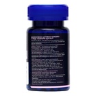 Коэнзим Q10 GLS, 60 капсул по 310 мг - Фото 3