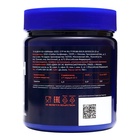 Креатин для набора мышечной массы GLS со вкусом цитруса, 150 г - фото 29795357