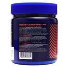 Креатин для набора мышечной массы GLS со вкусом цитруса, 150 г - фото 29795358