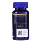 Мака перуанская GLS витамины для мужчин, для потенции, энергии и либидо, афродизиак, 500 мг, 60 капсул 350 мг - Фото 2