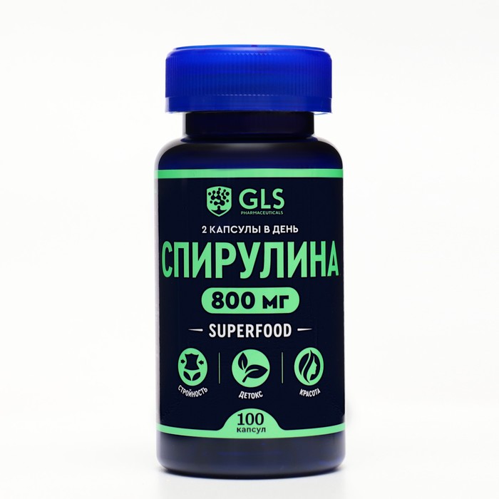 Спирулина GLS стройность и красота, 100 капсул по 400 мг - Фото 1