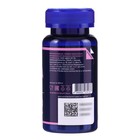 Черника комплекс с витаминами A+E GLS для улучшения зрения, 60 капсул - Фото 2