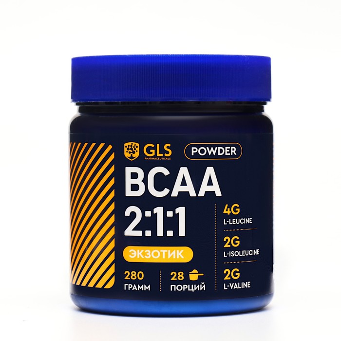 BCAA 2:1:1 аминокислоты для набора массы GLS экзотический микс, 280 г